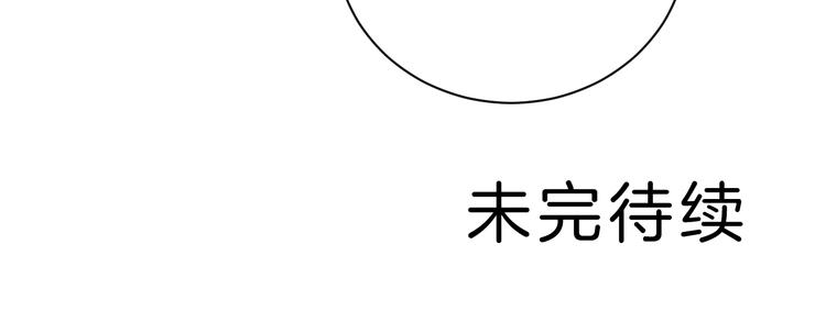 第70话  反杀！78