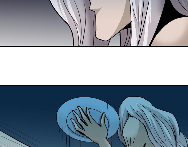 第86话  虚伪的目光101