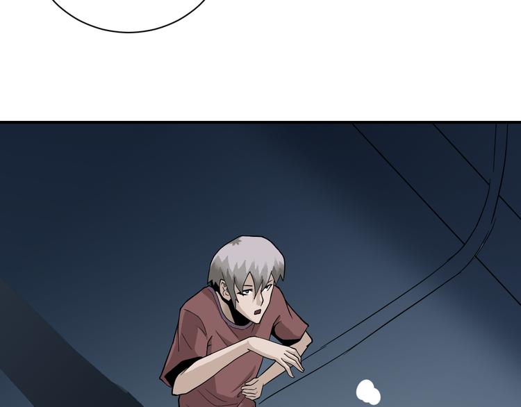 第37话 神药之神秘空间85