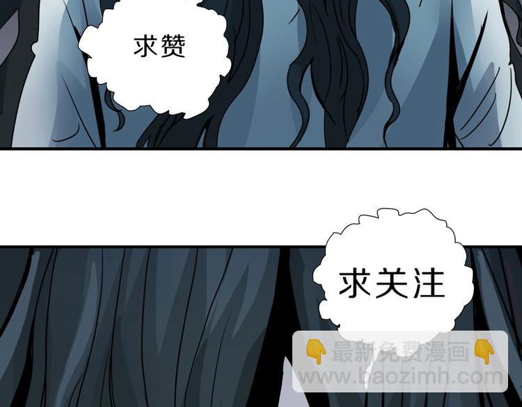 第108话  地下室0491