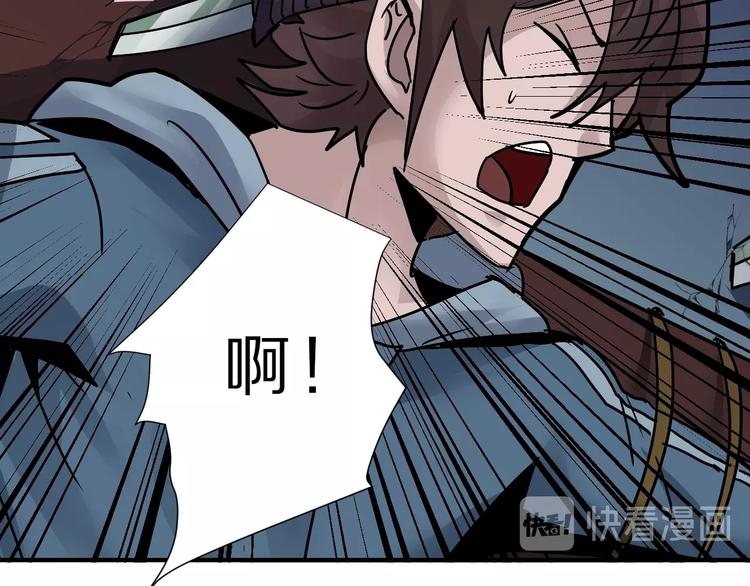第91话  跟踪与潜伏84