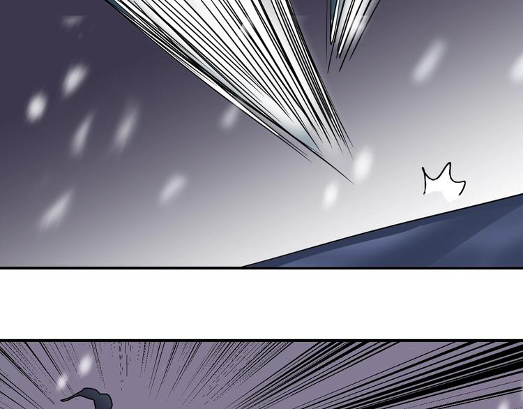 第67话  猎物！33
