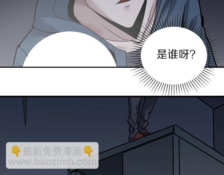 第115话   地下室1134