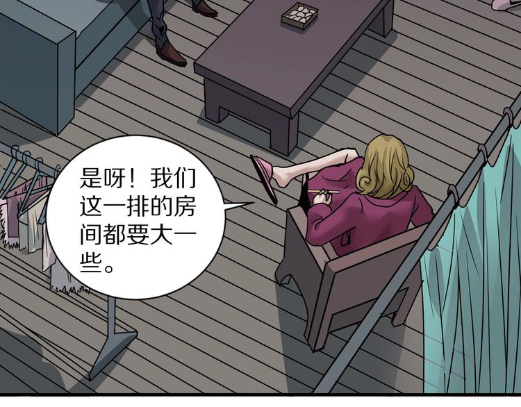 第107话  地下室037