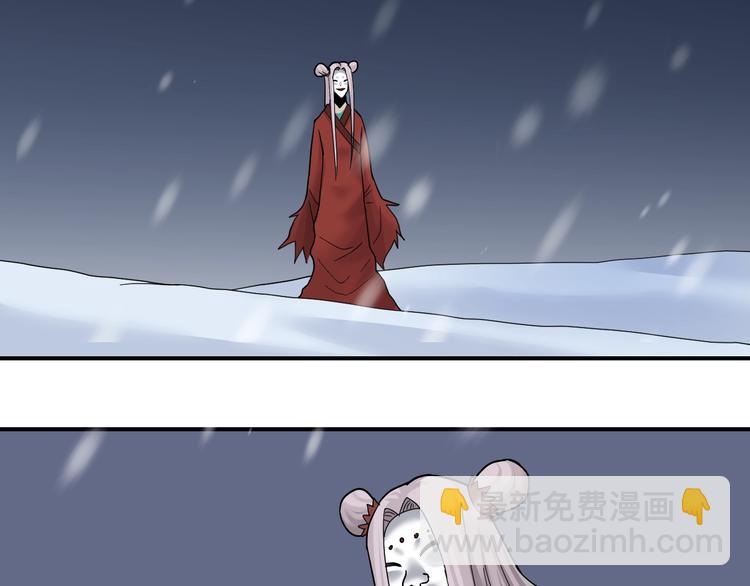 第67话  猎物！44