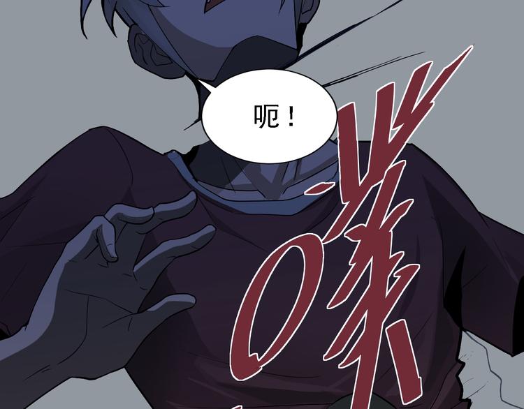 第37话 神药之神秘空间62