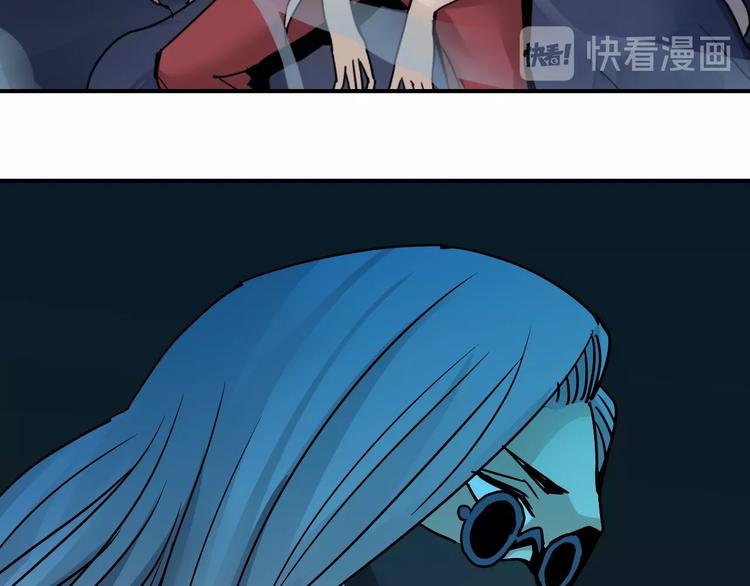 第90话  等价交换75
