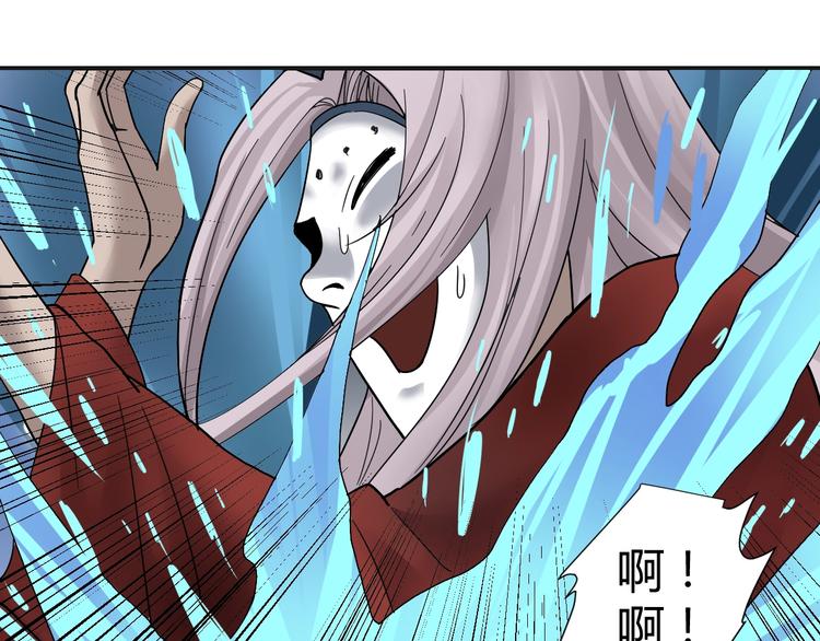 第63话 裁判的真面目65