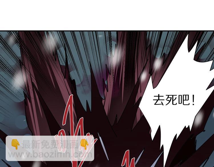 第79话  救赎29