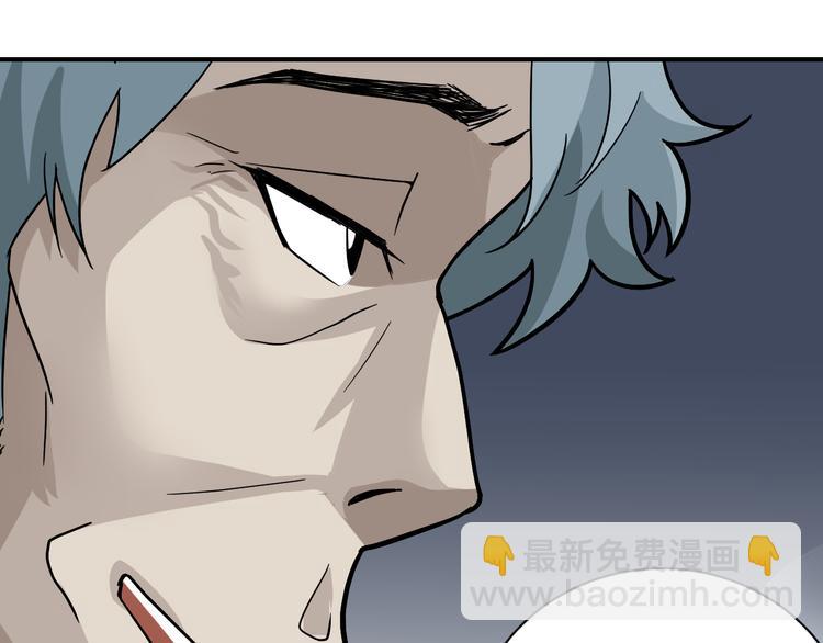 第56话 哥哥69
