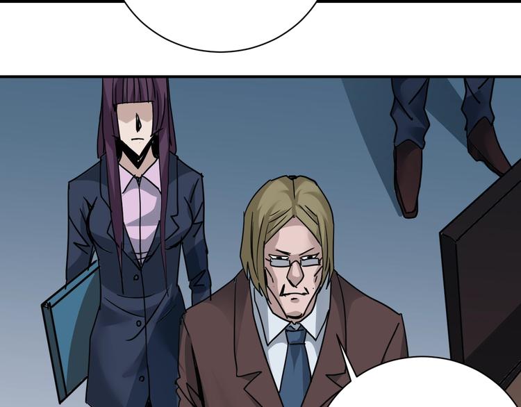 第101话  真相暴露？55