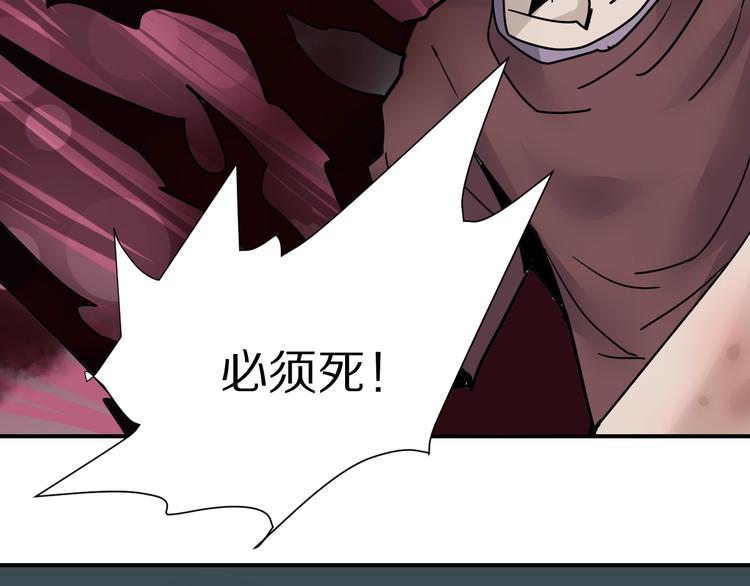第79话  救赎47