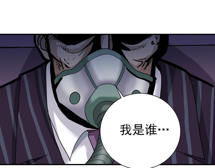 第40话 10亿奖赏40