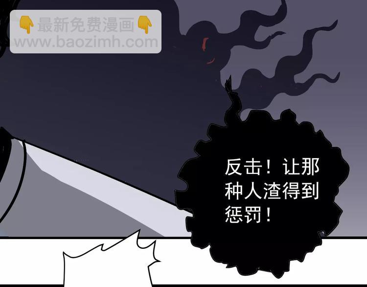 第27话 变坏的开始39