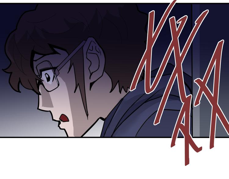 第30话 向田30