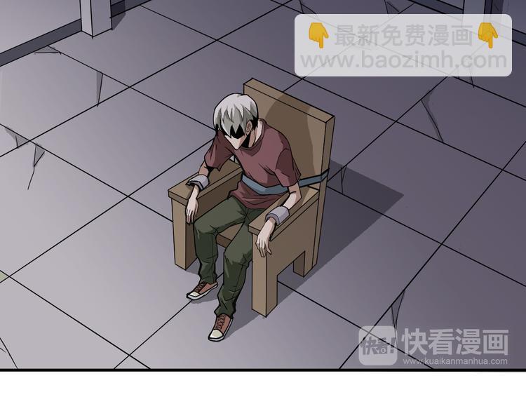 第36话 神药12