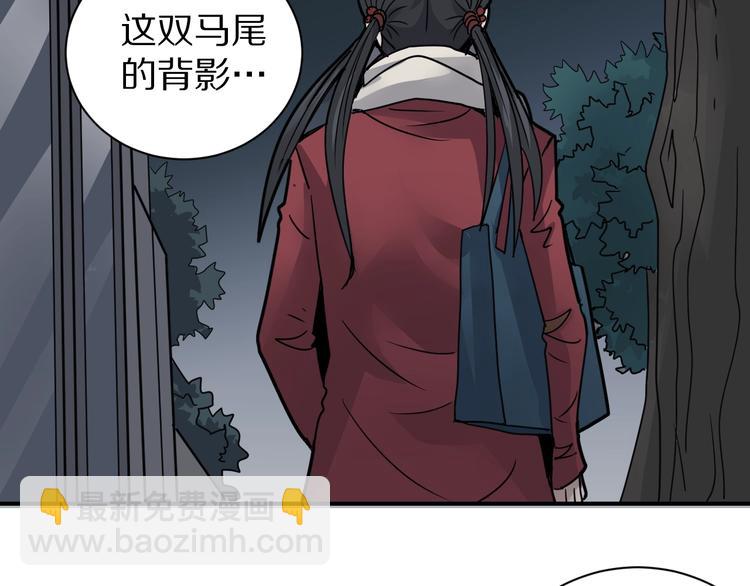 第108话  地下室0479