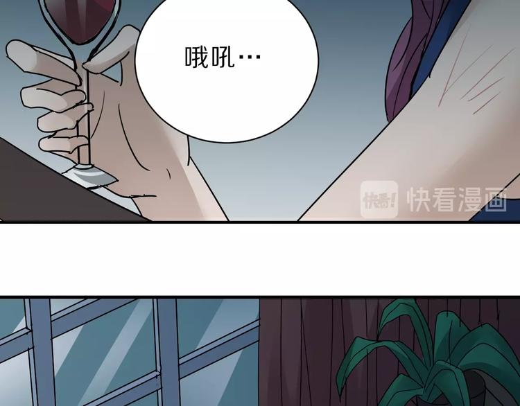 第87话  冷漠与偏执54