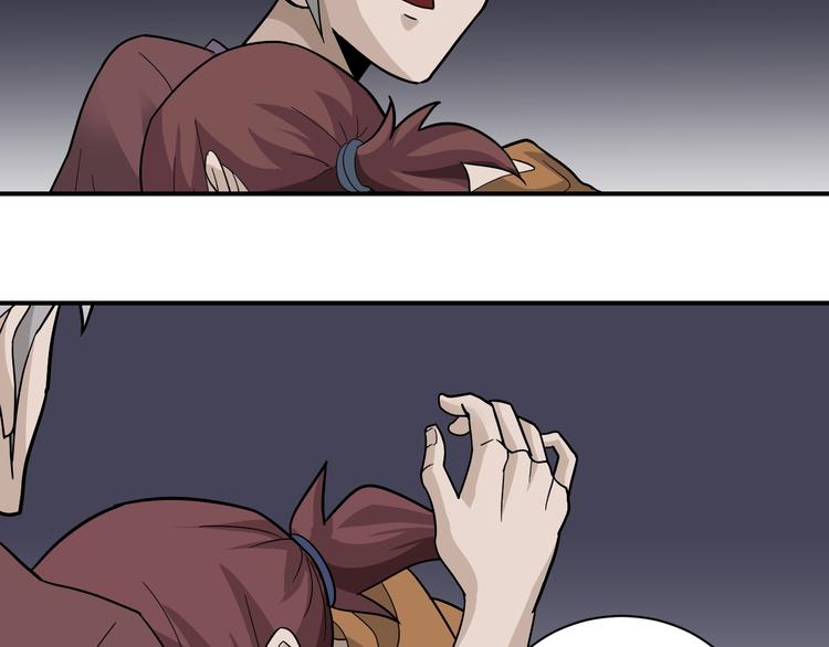 第59话 淘汰者没有活路25