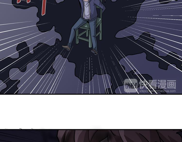 第35话 影子系列完结篇16