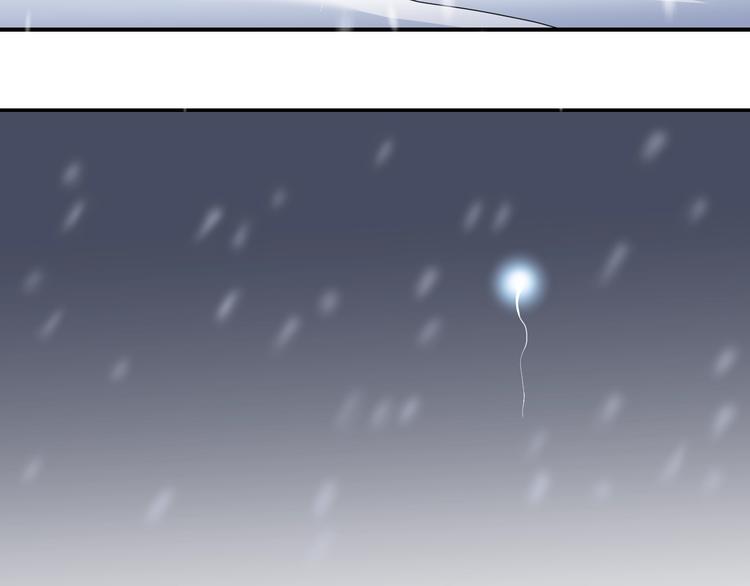 第64话 洞穴57