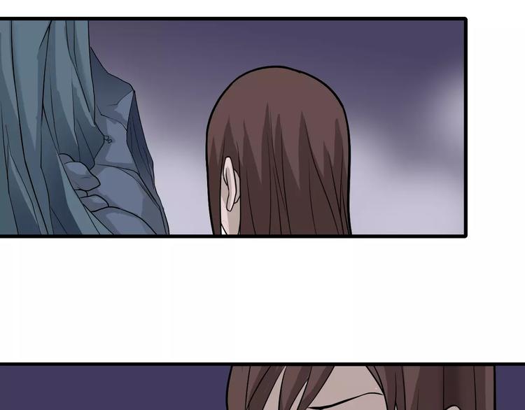 第15话  藏宝图之独享宝藏20