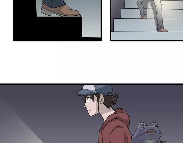第11话 藏宝图之暗道36