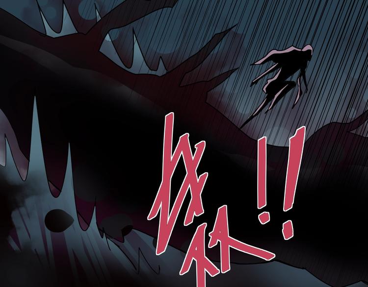 第79话  救赎18