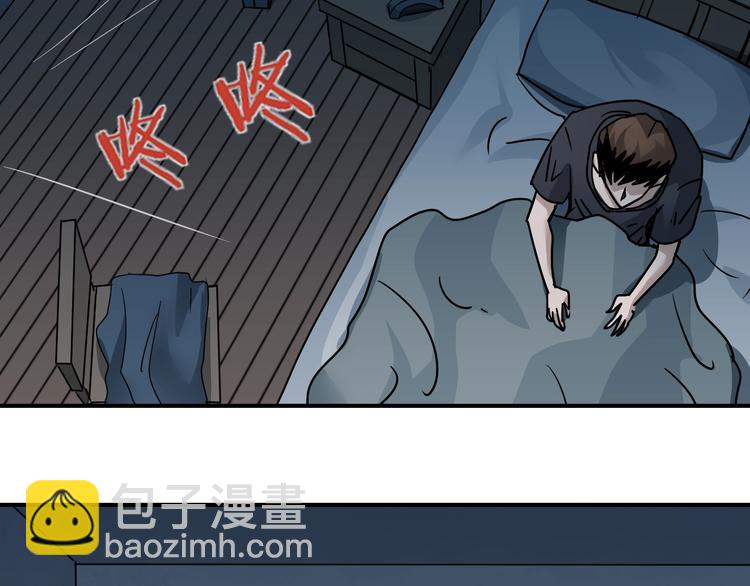 第119话  地下室1512