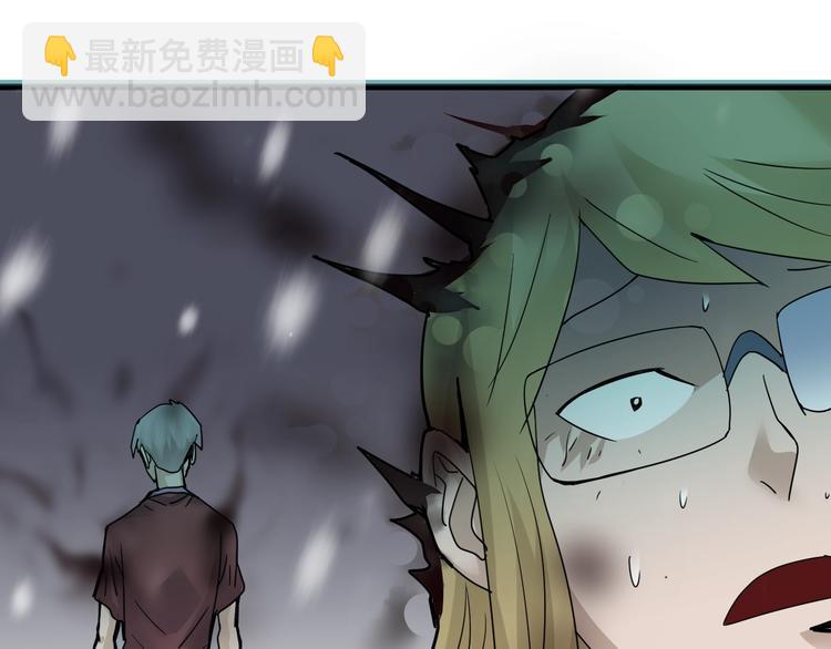 第77话   终极对抗！11