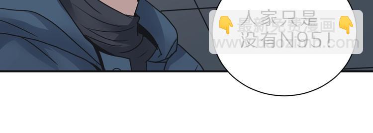 第106话   地下室0283