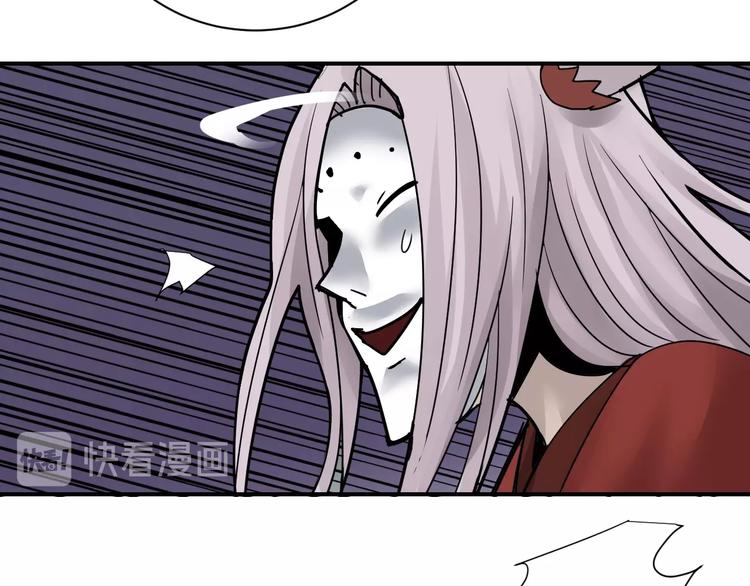 第75话  绝望55