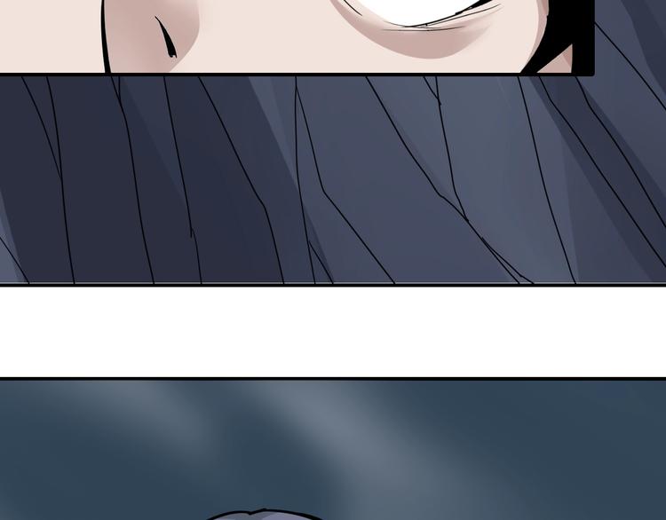 第104话  毒药之谜44