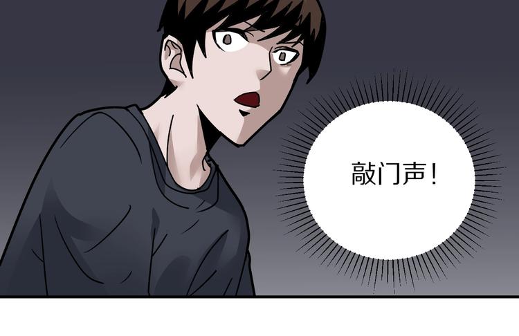 第119话  地下室1514