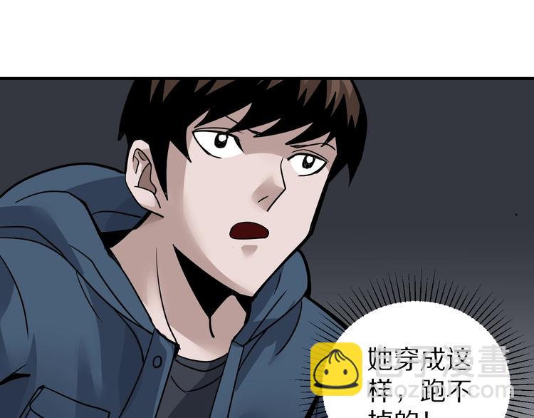 第118话  地下室1419