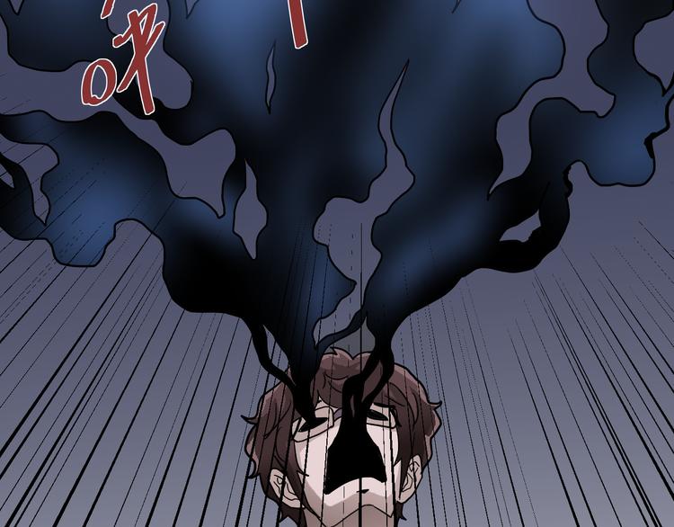 第35话 影子系列完结篇19