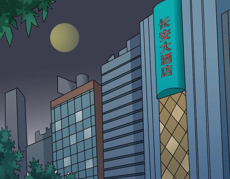 第87话  冷漠与偏执89