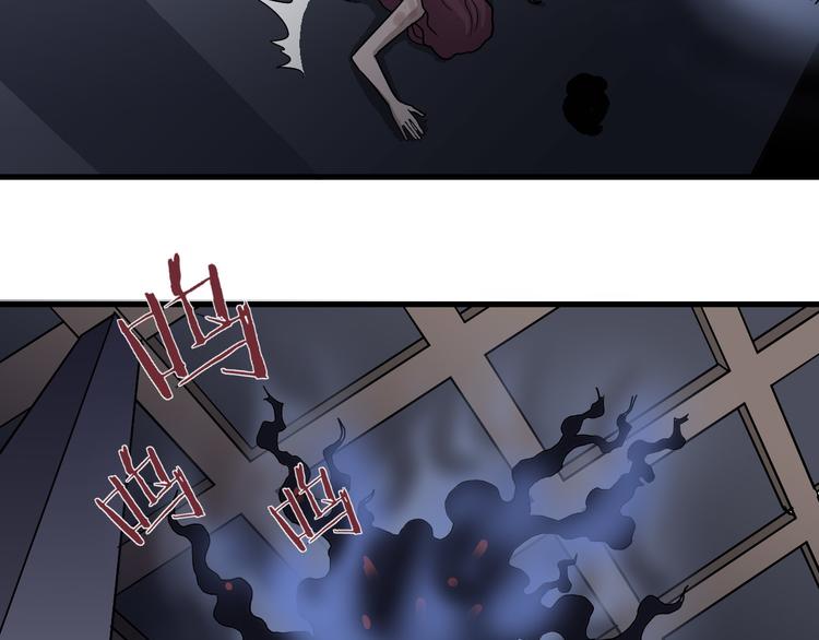 第23话 影子里的恶魔51