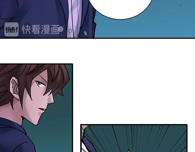 第97话  教训33