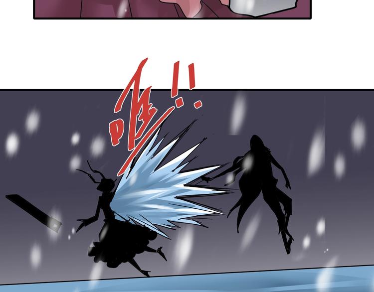 第71话  跟踪37