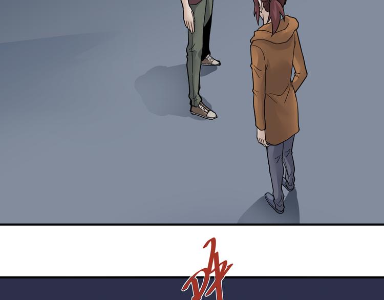 第61话 甄选之印14