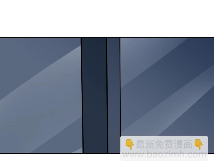 第101话  真相暴露？99