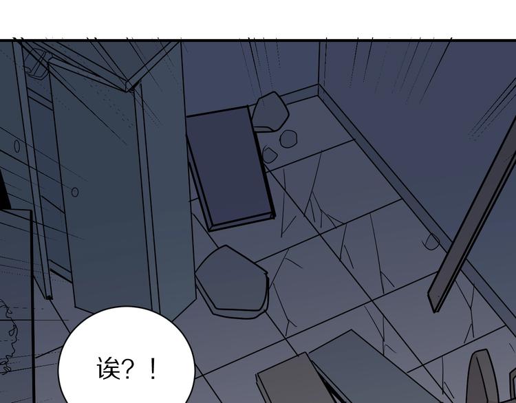 第117话  地下室 1316