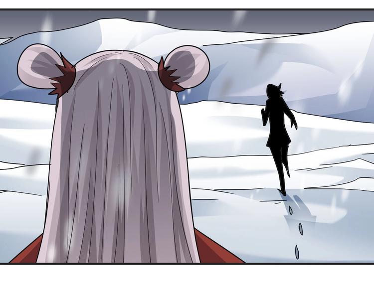 第63话 裁判的真面目42