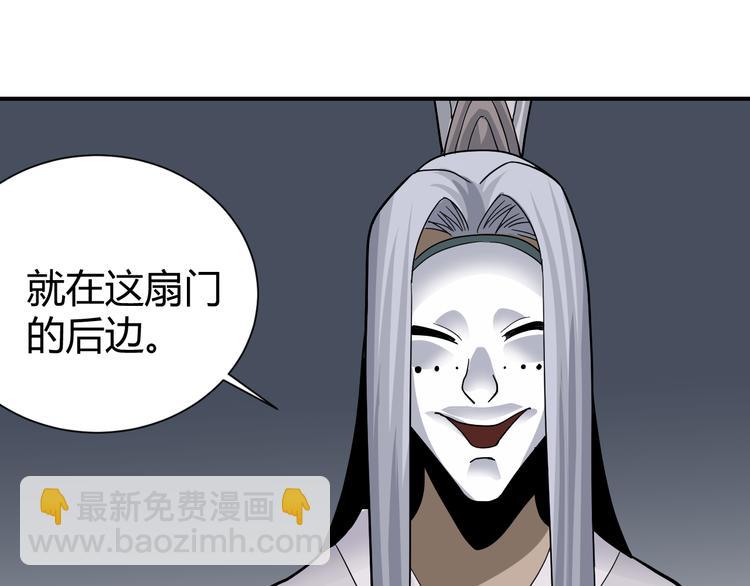 新春番外 搞笑挑战27