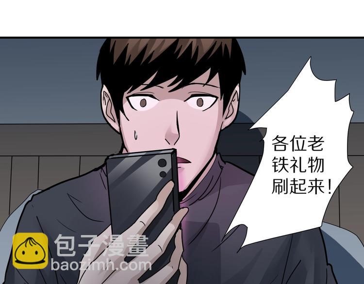 第107话  地下室0394