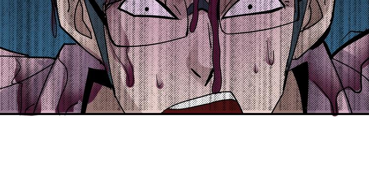第97话  教训73