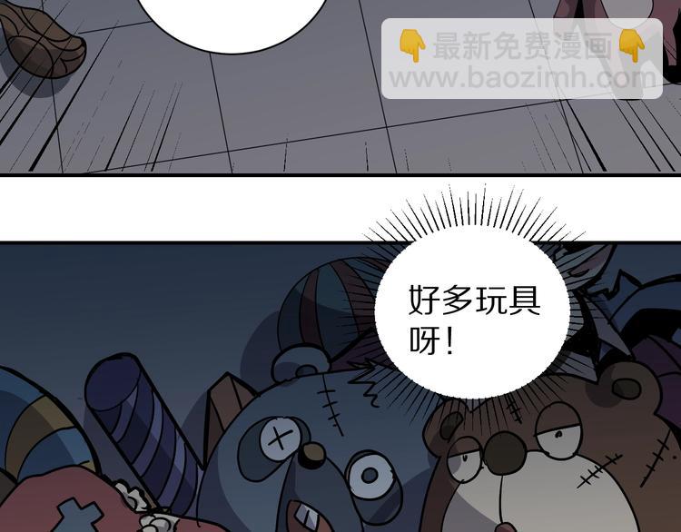 第116话  地下室1212