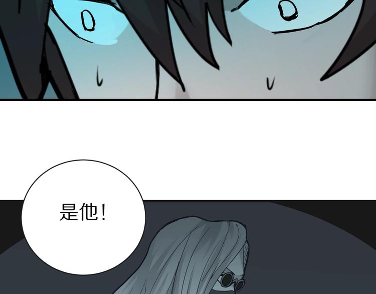 第85话  始作俑者18