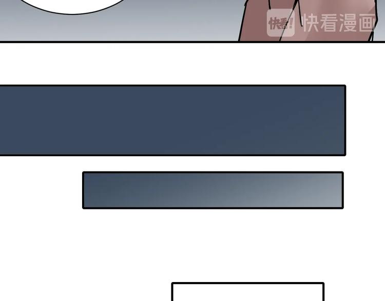第96话  富豪的奢侈生活63